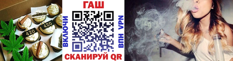 Cannafood конопля  hydra маркетплейс  Свободный 