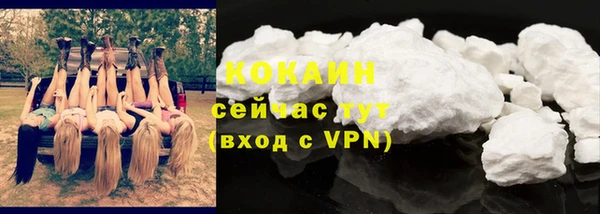 apvp Покровск