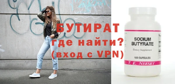 гашиш Покачи
