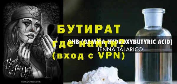 гашиш Покачи