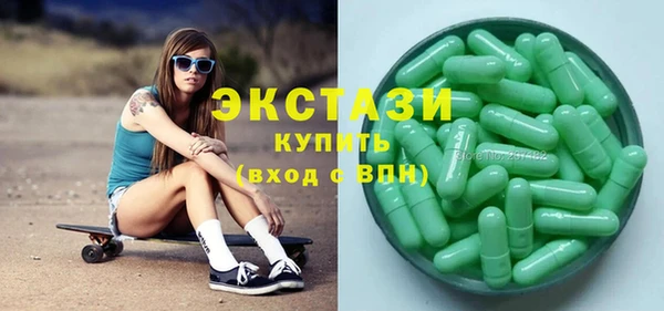 скорость mdpv Покров