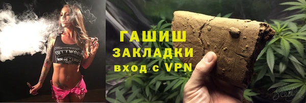 скорость mdpv Покров