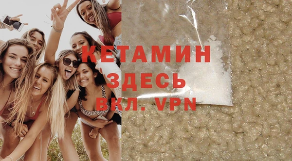 гашиш Покачи