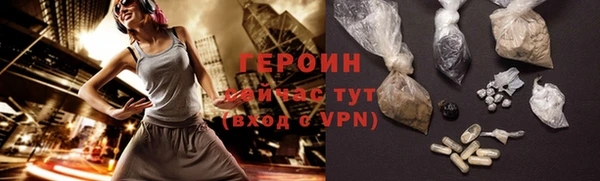 гашиш Покачи