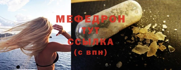 гашиш Покачи