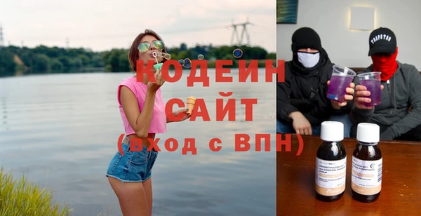 apvp Покровск