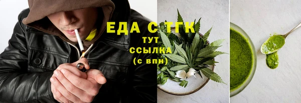 скорость mdpv Покров