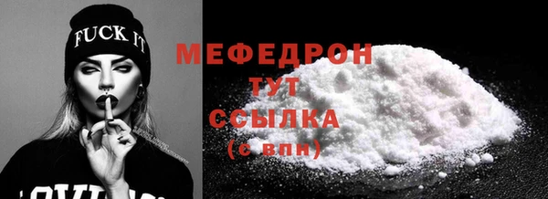 гашиш Покачи