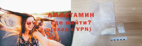 скорость mdpv Покров