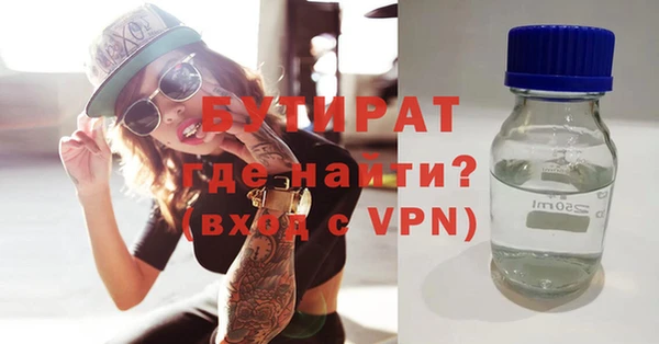 apvp Покровск