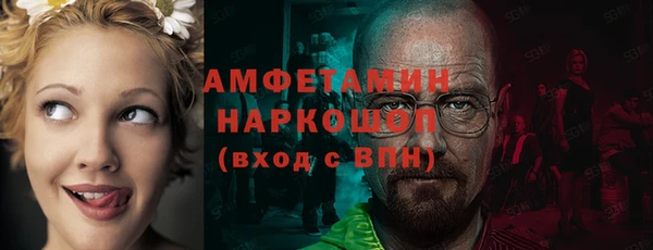 гашиш Покачи