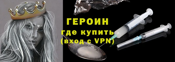 скорость mdpv Покров