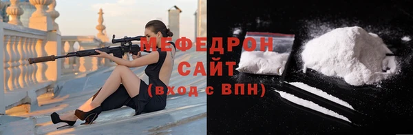 круглые Ельня