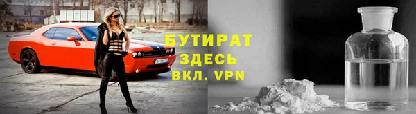скорость mdpv Покров