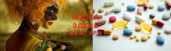 скорость mdpv Покров