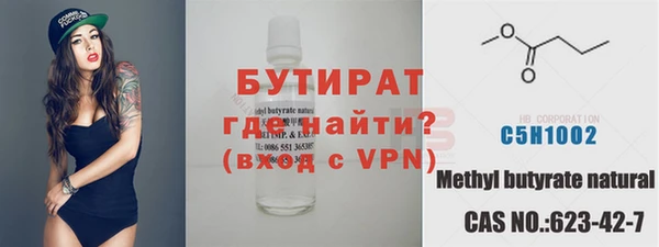 гашиш Покачи