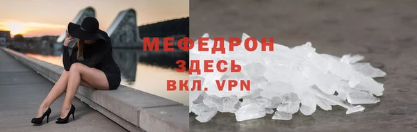 PSILOCYBIN Михайлов