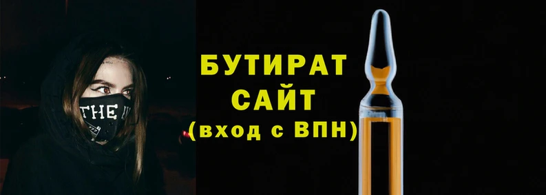 гашиш Покачи