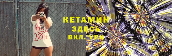 apvp Покровск