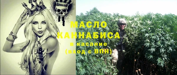 гашиш Покачи