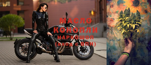 скорость mdpv Покров
