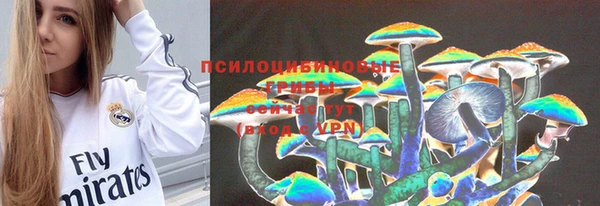 гашиш Покачи