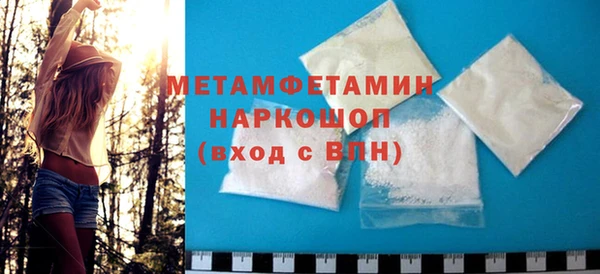 apvp Покровск