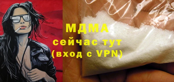 apvp Покровск