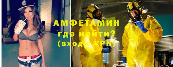 гашиш Покачи