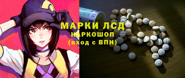 гашиш Покачи
