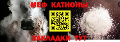 не бодяженный Лесосибирск