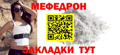 хмурый Ливны