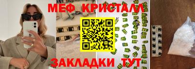 не бодяженный Лесосибирск