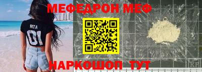 марки lsd Ликино-Дулёво