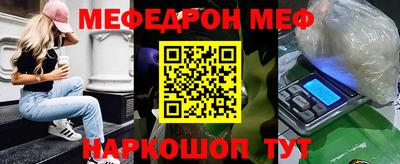 хмурый Ливны