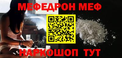 не бодяженный Лесосибирск
