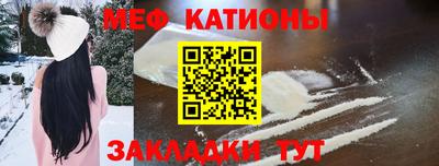 не бодяженный Лесосибирск