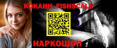 не бодяженный Лесосибирск