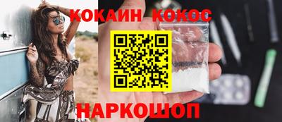 не бодяженный Лесосибирск