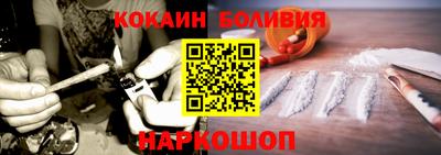 не бодяженный Лесосибирск