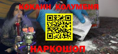 не бодяженный Лесосибирск