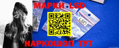 не бодяженный Лесосибирск
