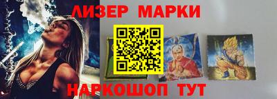хмурый Ливны