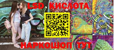 не бодяженный Лесосибирск