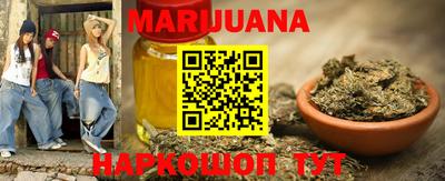 марки lsd Ликино-Дулёво