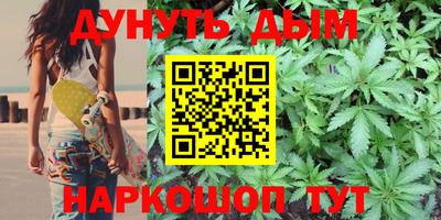 хмурый Ливны