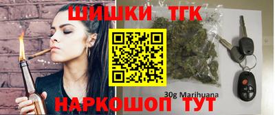 хмурый Ливны