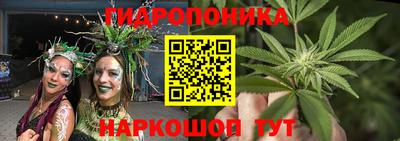 марки lsd Ликино-Дулёво