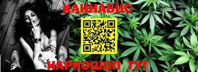 марки lsd Ликино-Дулёво