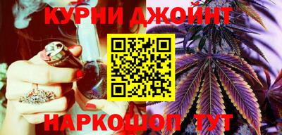 хмурый Ливны